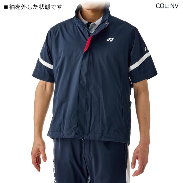 ヨネックス(YONEX) GWT9008 GWT9508 メンズ レインウェア 上下セット