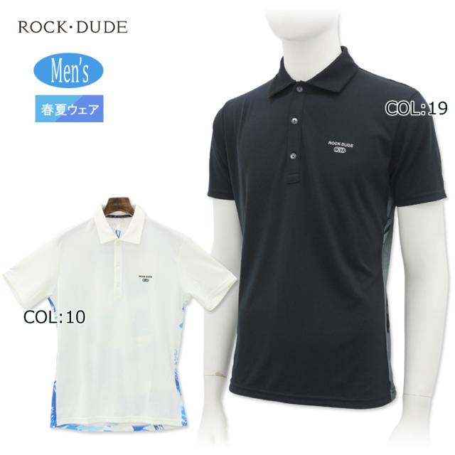 ロックデュード ROCKDUDE 11-153305 メンズ ポロシャツ カモフラージュ ゴルフウェア スポーツウェア 春夏
