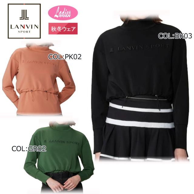ランバン LANVIN VG4FSW30L レディース モックネック 長袖 レイヤード調 タウンユース UVカット ゴルフウェア スポーツウェア 秋冬