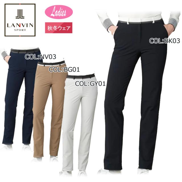 ランバン LANVIN VG4FLP60L レディース ロングパンツ 裏起毛 保温 ストレッチ ゴルフウェア スポーツウェア 秋冬