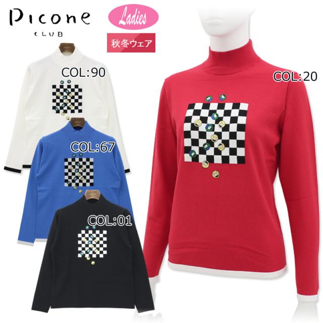 ピッコーネクラブ PICONECLUB C418031 レディース プルオーバー ハイネック ゴルフウェア スポーツウェア 秋冬