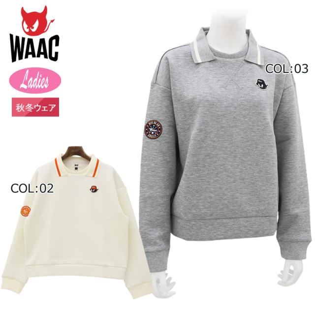 WAAC ワック 072244081 レディース スウェット カラーダンボール ストレッチ ゴルフウェア スポーツウェア 秋冬