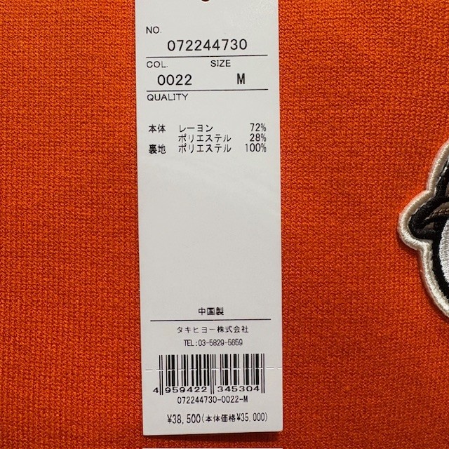 WAAC ワック 072244730 メンズ セーター ニット 裏地付き 手洗い可 ゴルフウェア スポーツウェア 秋冬