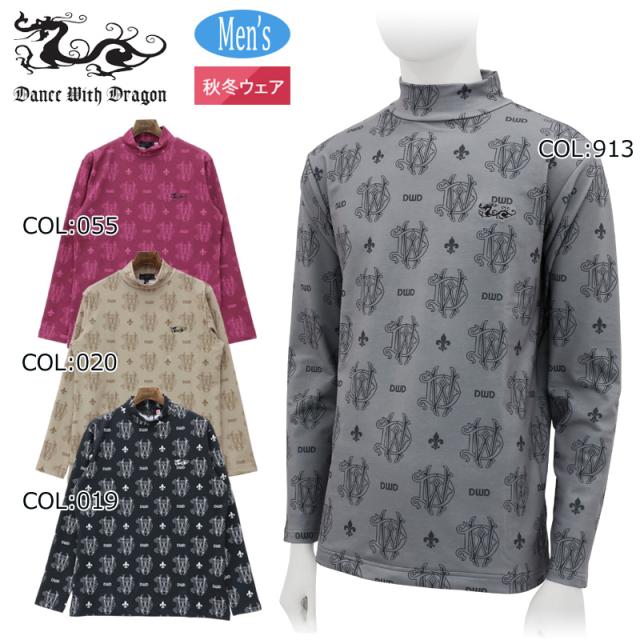 ダンスウィズドラゴン Dance With Dragon D1-161122 メンズ メンズ長袖シャツ モックネック ストレッチ ゴルフウェア スポーツウェア 秋冬