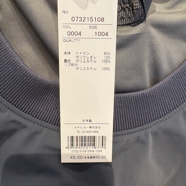 G/FORE (GFORE) ジーフォア 073215108 メンズ 長袖ブルゾン プルオーバー 防風 裏地付き ゴルフウェア スポーツウェア 秋冬