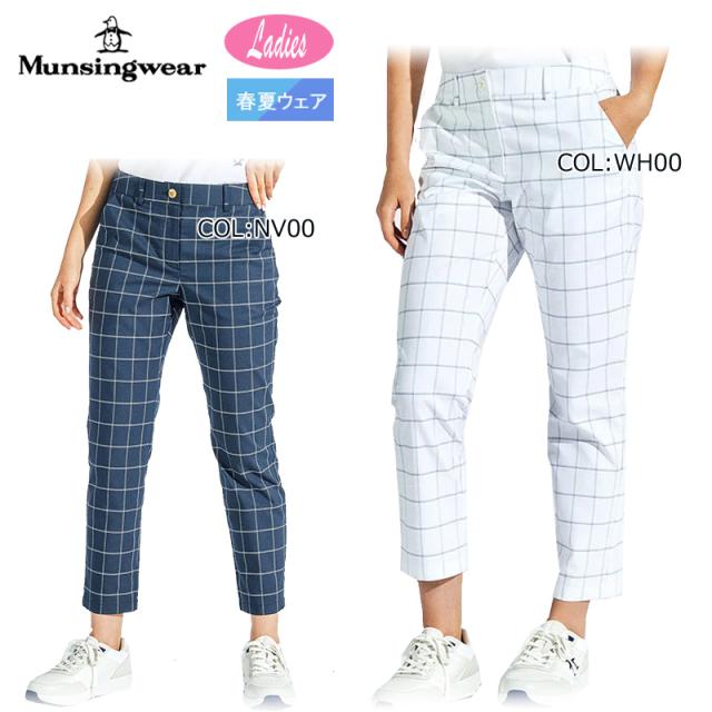 マンシングウェア Munsingwear MG5SLP25L レディース ロングパンツ ８分丈 チェック 吸汗速乾 ストレッチ ゴルフウェア スポーツウェア 春夏秋