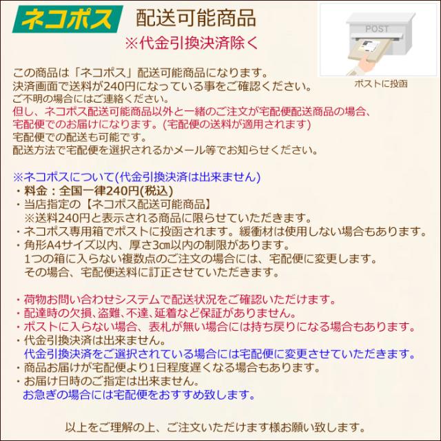 【ネコポス配送可能】ミラショーン milaschon 7335174103 メンズ 半袖 ポロシャツ UVケア 吸汗速乾 ゴルフウェア スポーツウェア 春夏_12