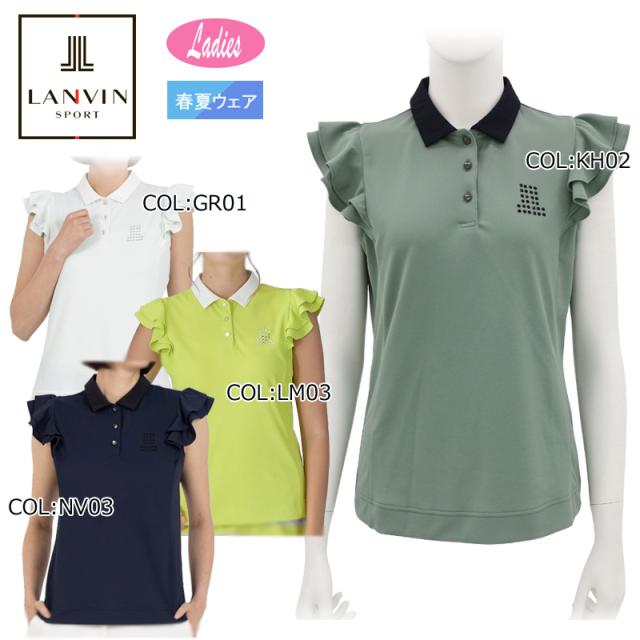 【ネコポス配送可能】ランバン LANVIN VG5SHS63L レディース ノースリーブシャツ 半袖 吸汗速乾 クーリング ＵＶカット ゴルフウェア スポーツウェア 春夏