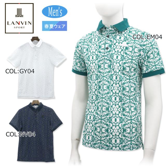 ランバン LANVIN SPORT VMX157104 メンズ ウェア 半袖ポロシャツ ゴルフ ウェア 春夏