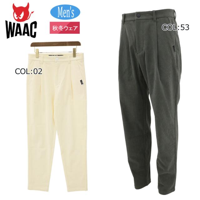 ワック WAAC 072234430 メンズ ロングパンツ ゴルフウェア スポーツウェア 秋冬