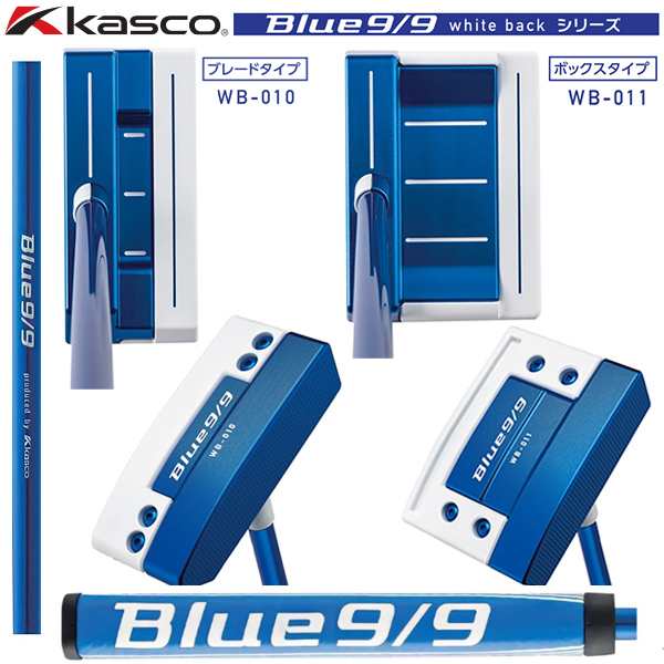 キャスコ(Kasco) '21 Blue9/9 ホワイトバック パター 34インチ 右用