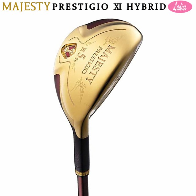 マジェスティ(MAJESTY) プレステジオ 11(PRESTIGIO XI) レディース