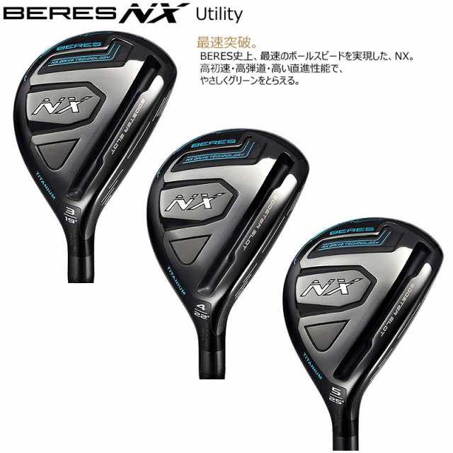 本間ゴルフ(ホンマ/HONMA) '22 ベレス NX (BERES NX) チタン