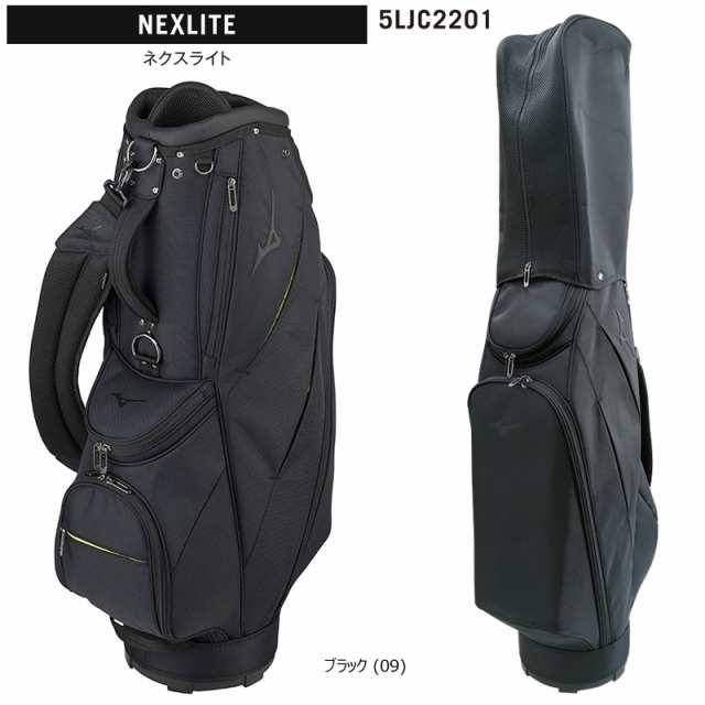 ミズノ(MIZUNO) 5LJC2201 2022 9型(2.4kg) NEXLITE (ネクスライト 