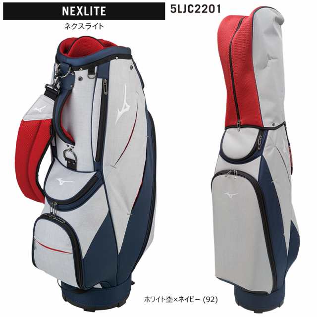 ミズノ(MIZUNO) 5LJC2201 2022 9型(2.4kg) NEXLITE (ネクスライト 