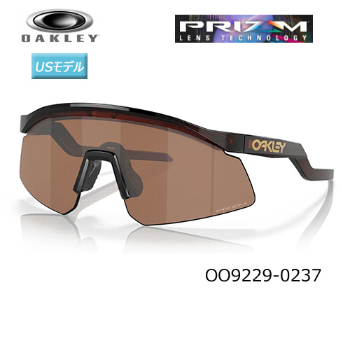 オークリー(OAKLEY) サングラス ハイドラ (Hydra)【OO9229-0237