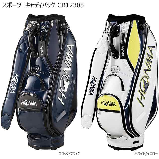 本間ゴルフ(ホンマ/HONMA) CB12305 9型(4.5kg) 2023 スポーツ キャディ