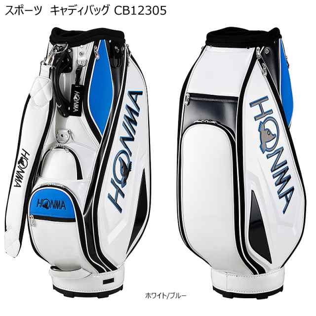 本間ゴルフ(ホンマ/HONMA) CB12305 9型(4.5kg) 2023 スポーツ キャディ