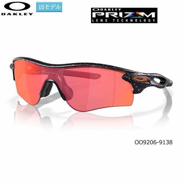 オークリー(OAKLEY) サングラス レーダーロック パス (RADARLOCK PATH)【OO9206-9138/Low Bridge Fit】(Prizm Trail Torch Lenses) USモデルの通販は