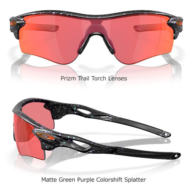 オークリー(OAKLEY) サングラス レーダーロック パス (RADARLOCK PATH)【OO9206-9138/Low Bridge Fit】(Prizm Trail Torch Lenses) USモデルの通販は
