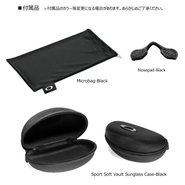オークリー(OAKLEY) サングラス レーダーロック パス (RADARLOCK PATH)【OO9206-9138/Low Bridge Fit】(Prizm Trail Torch Lenses) USモデルの通販は