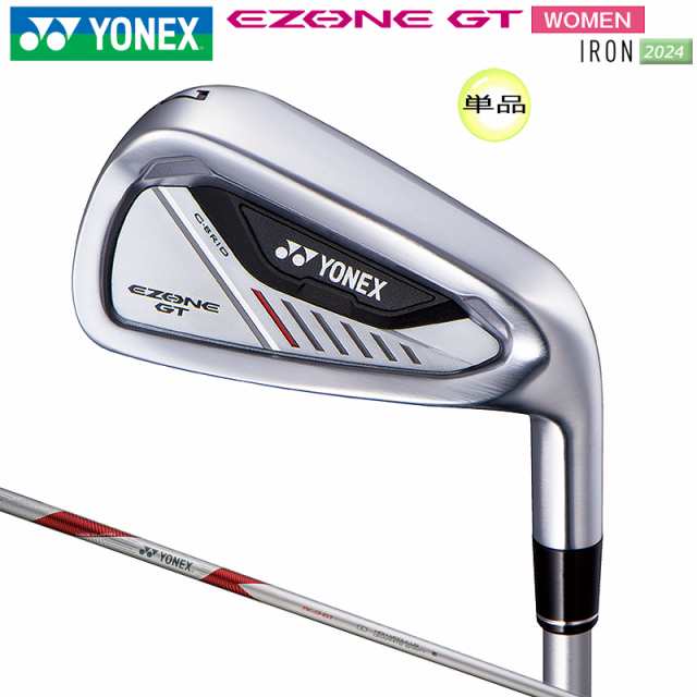 ヨネックス(YONEX) 2024 イーゾーン GT レディース 単品アイアン 右用 (2024 EZONE GT WOMEN IRON) RK-04GT WOMEN 専用カーボンシャフト