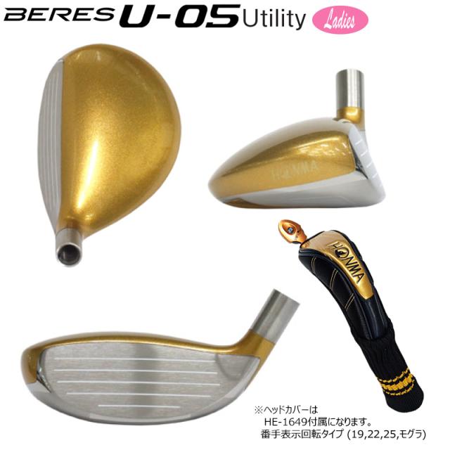 レディース HONMA ホンマ ベレス 2スター 5w フェアウェイウッド 楽天