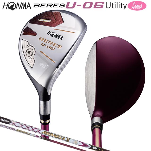 本間ゴルフ (ホンマ/HONMA) BERES ベレス U-06 レディース ユーティリティ (U19/A,U28/A) 右用 アーマック X 38 2Star★★ カーボンシャフト