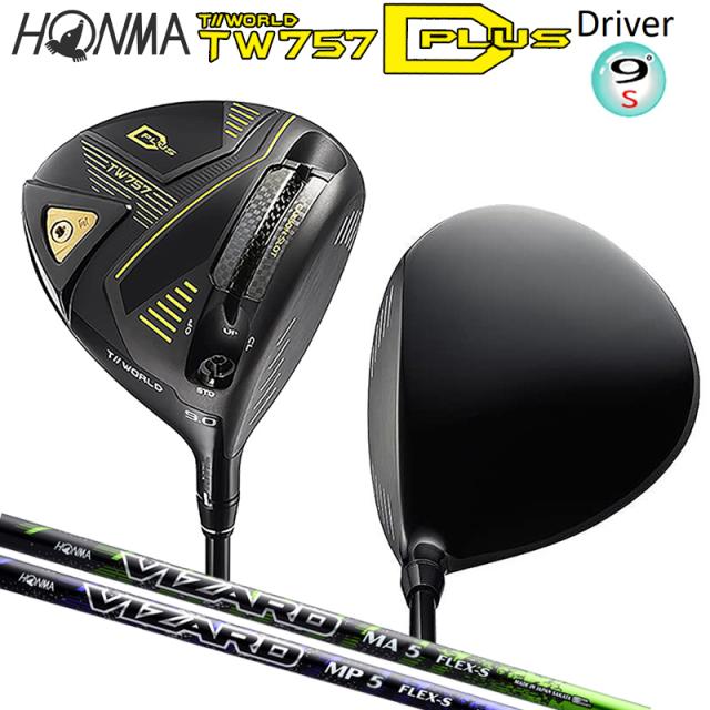HONMA GOLF ホンマゴルフ TOUR WORLD TR20B 6-10（5本セット