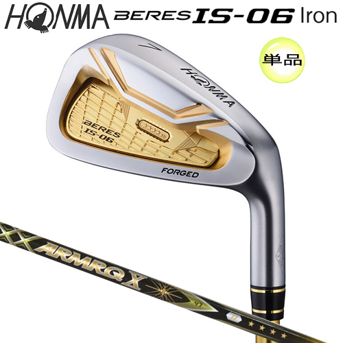 本間ゴルフ (ホンマ/HONMA) BERES (ベレス) IS-06 単品アイアン 右用 アーマック X 47 4Star★★★★ カーボンシャフト