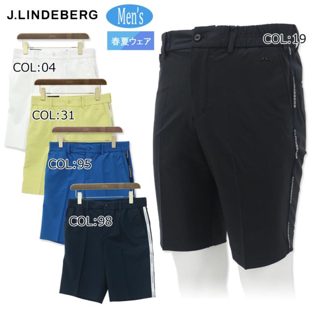 ジェイリンドバーグ J.LINDEBERG 071-71543 メンズ ハーフパンツ 速乾 吸湿 軽量 ストレッチ ゴルフウェア スポーツウェア 春夏