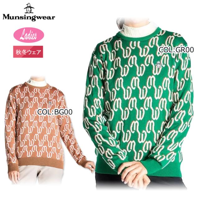 マンシングウェア Munsingwear MG4FST52L レディース 長袖 セーター 丸首 手洗い可能 ストレッチ ゴルフウェア 秋冬