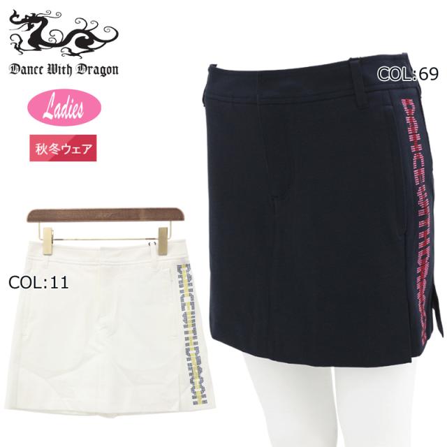ダンスウィズドラゴン DANCE WITH DRAGON D2-428310 レディース スカート インナー付き ストレッチ ゴルフウェア スポーツウェア 秋冬