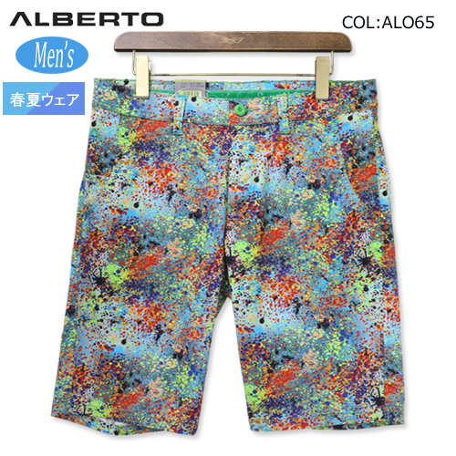 アルベルト O EARNIE55162B メンズ 春夏 ハーフパンツ 速乾 通気 ストレッチ UVプロテクション 撥水 ゴルフウェア スポーツウェア