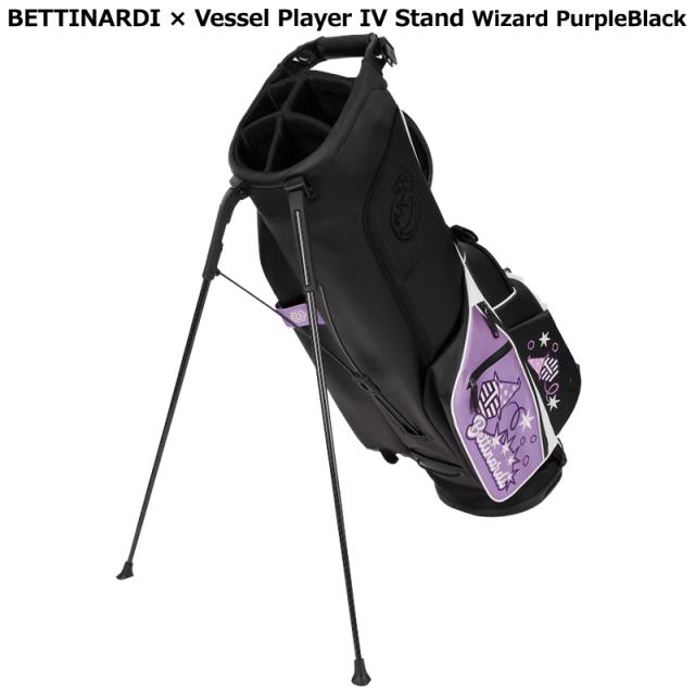 ベティナルディ(BETTINARDI) 8.5型(3.4kg) キャディバッグ スタンド