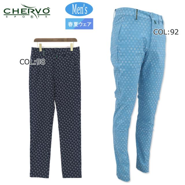 シェルボ CHERVO 031-71412 メンズ ロングパンツ 熱帯魚 総柄 ストレッチ 速乾 紫外線カット ゴルフウェア スポーツウェア 春夏