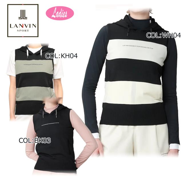 ランバン LANVIN VG4FVE90L レディース パーカー ニット ベスト ゴルフウェア スポーツウェア 春夏秋冬