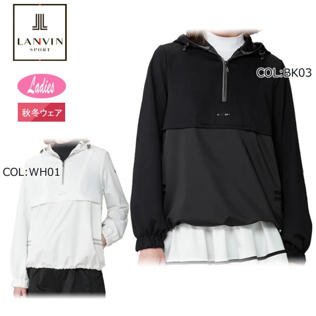 ランバン LANVIN VG4FWB30L レディース チュニック丈 プルオーバー ハーフジップ ブルゾン ゴルフウェア スポーツウェア 秋冬