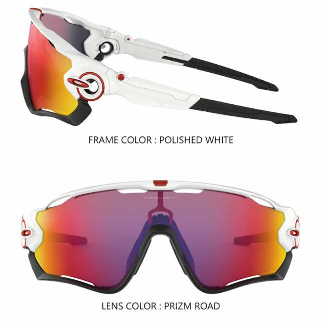 オークリー Oakley サングラス ジョウブレイカー Jawbreaker Oo9290 0531 Polished White Prizm Road Usモデルの通販はau Pay マーケット ファーストステージ