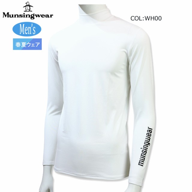 マンシングウェア Munsingwear MEMVJM01 メンズ 長袖アンダーウェア ...