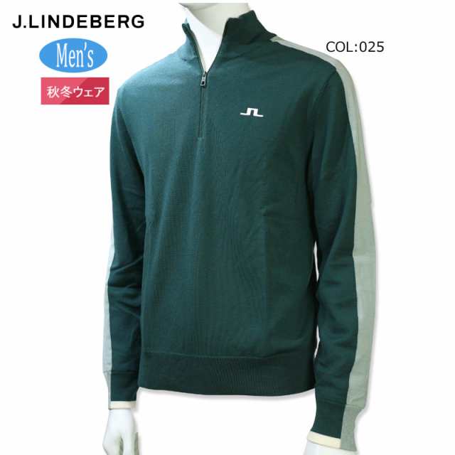 ジェイリンドバーグ J.LINDEBERG 071-15010 メンズ 長袖