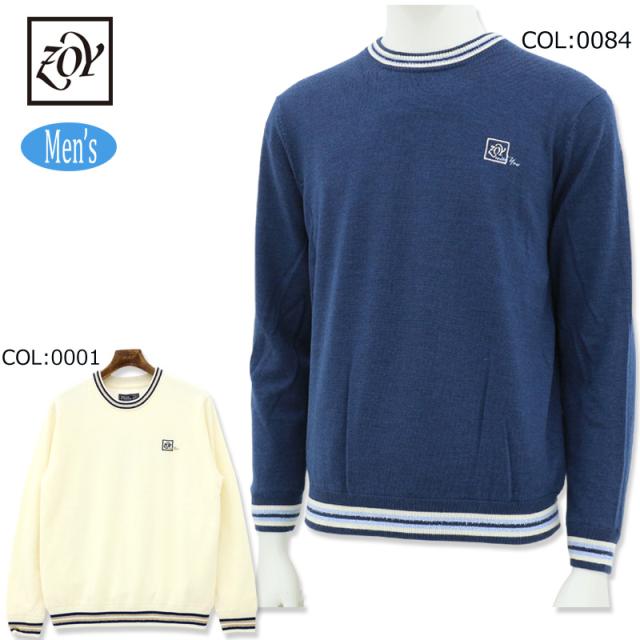 ゾーイ ZOY 071444714 メンズ 長袖 セーター ニット 防風 ゴルフウェア スポーツウェア 春秋冬