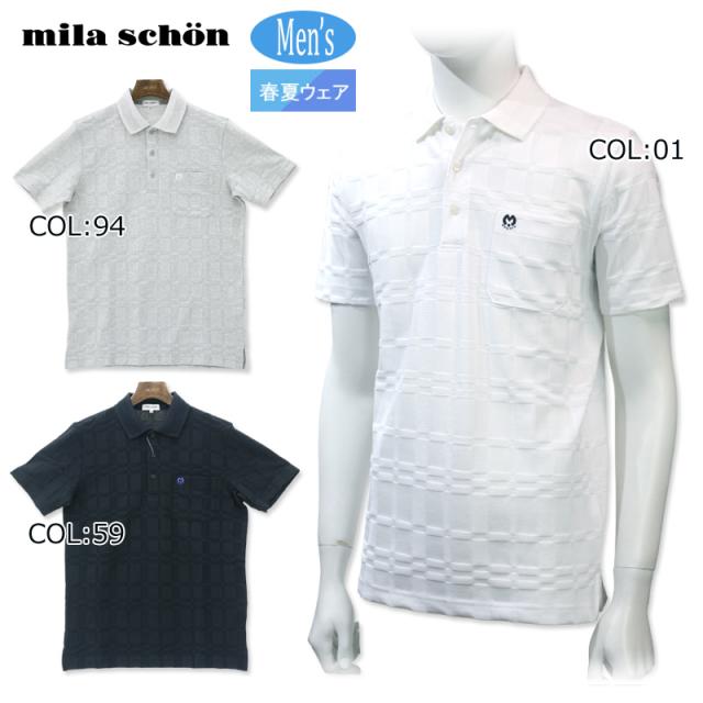 ミラショーン mila schon 7334174123 メンズ 衿付き 半袖 シャツ ゴルフウェア スポーツウェア 春夏