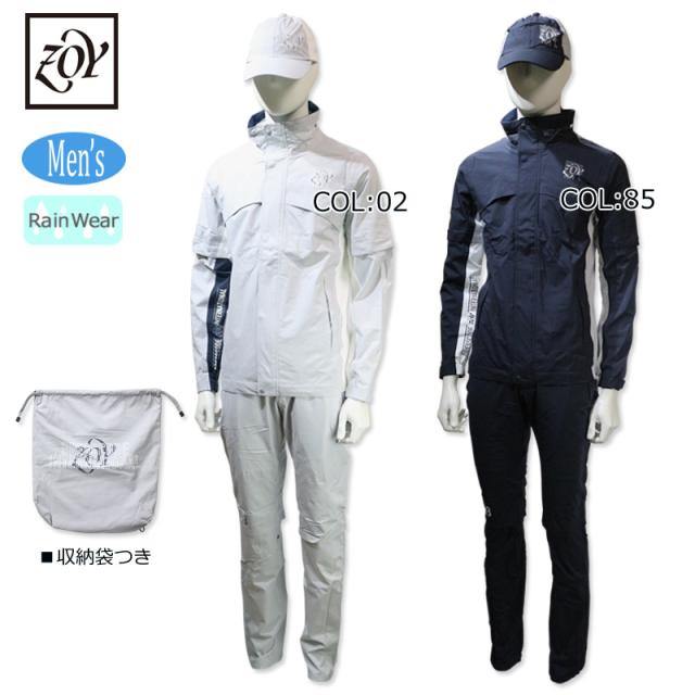 ゾーイ ZOY 071739110 メンズ 長袖 レインウェア ブリザテック 撥水・防水性能 ストレッチ性 ゴルフウェア スポーツウェア 秋冬