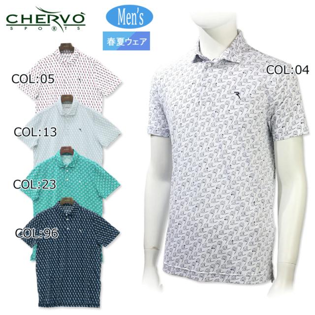 シェルボ CHERVO 031-21440 メンズ 半袖ポロシャツ 吸汗速乾 UVカット ストレッチ ゴルフウェア スポーツウェア 春夏