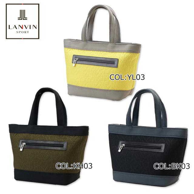 ランバン LANVIN VLW0923A4 ポーチバッグ カートバッグ ゴルフバッグ ゴルフ用品 春夏秋冬 コンペ景品