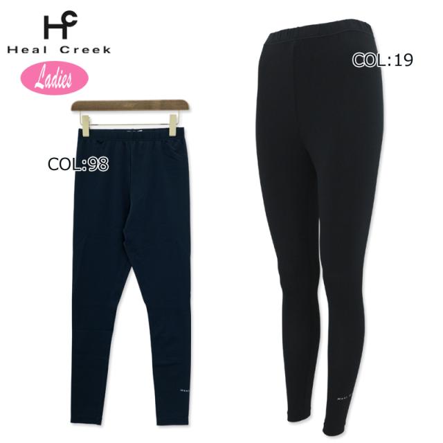 ネコポス配送可能】 ヒールクリーク Heal Creek 003-09860 レディース