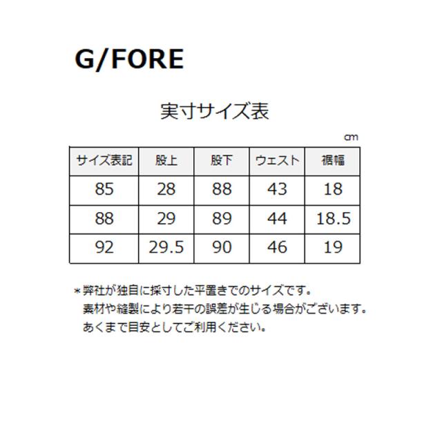 G/FORE (GFORE) ジーフォア 073212407 メンズロングパンツ ゴルフウェア スポーツウェア 春夏秋_17