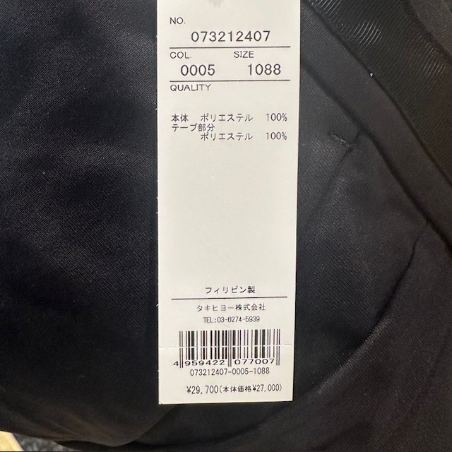 G/FORE (GFORE) ジーフォア 073212407 メンズロングパンツ ゴルフウェア スポーツウェア 春夏秋_18
