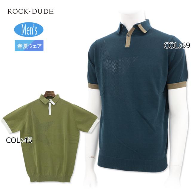 ロックデュード ROCKDUDE 11-615301 メンズ ニットポロシャツ